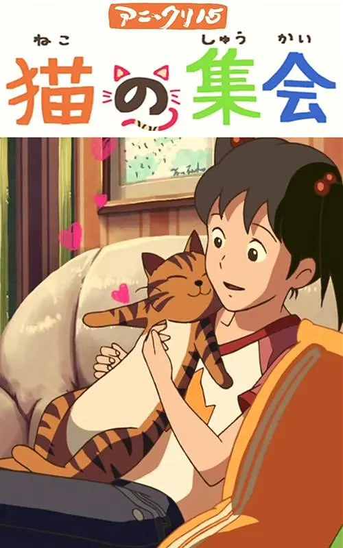 偷窥国产综合